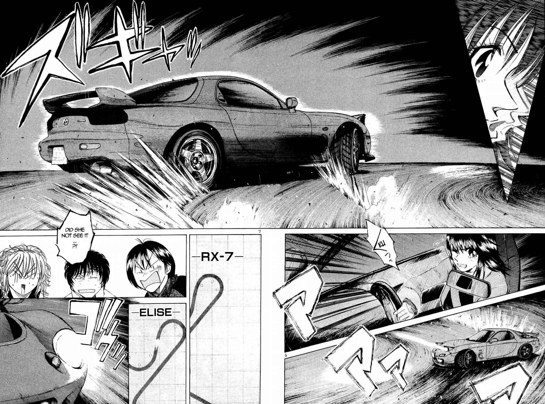 Over Rev! Chapter 244 - Page 6