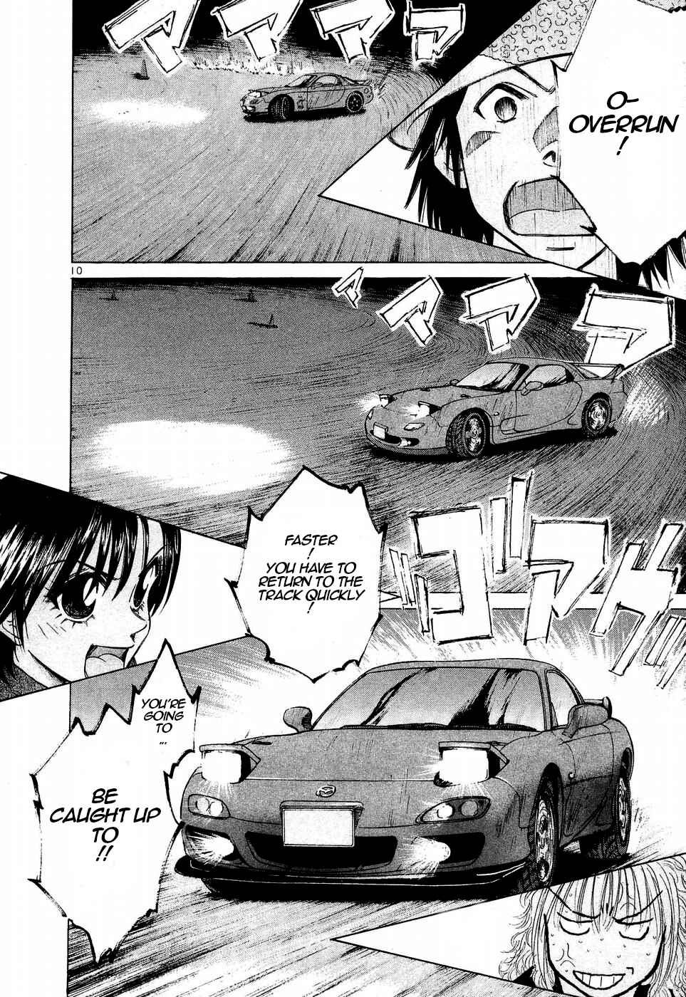 Over Rev! Chapter 244 - Page 8