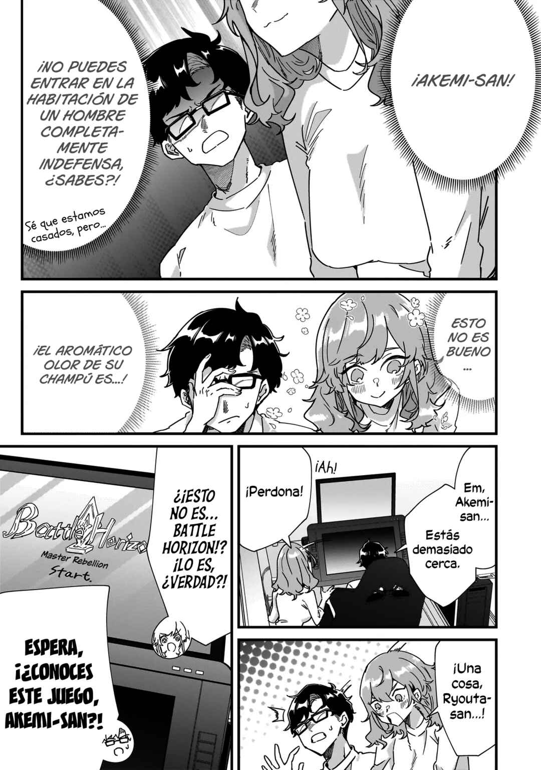 Otakon no Susume! Chapter 3 - Page 4