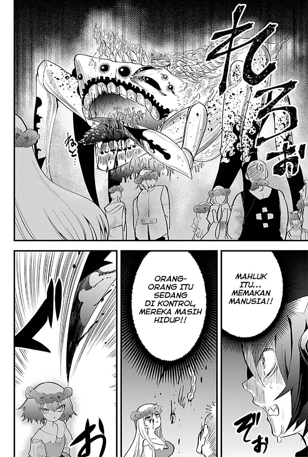 Tsugihagi Darake no Saikyou Yuusha Chapter 18 - Page 10