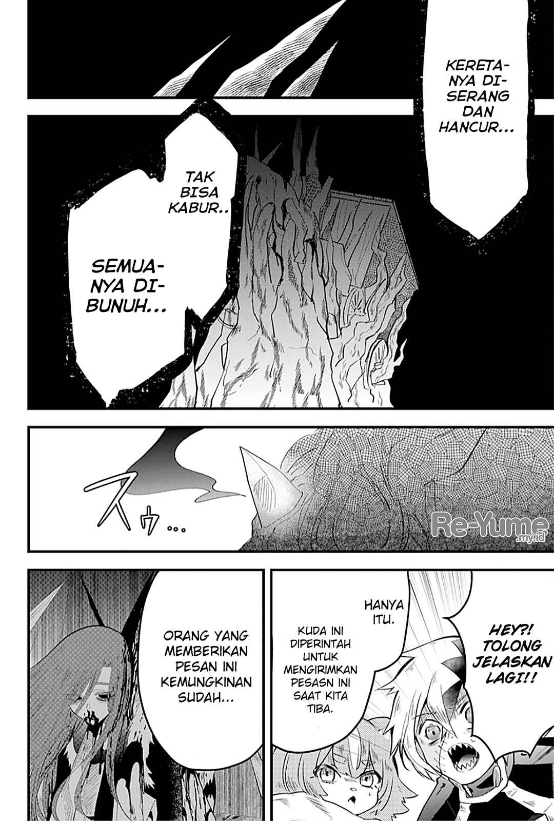 Tsugihagi Darake no Saikyou Yuusha Chapter 18 - Page 6