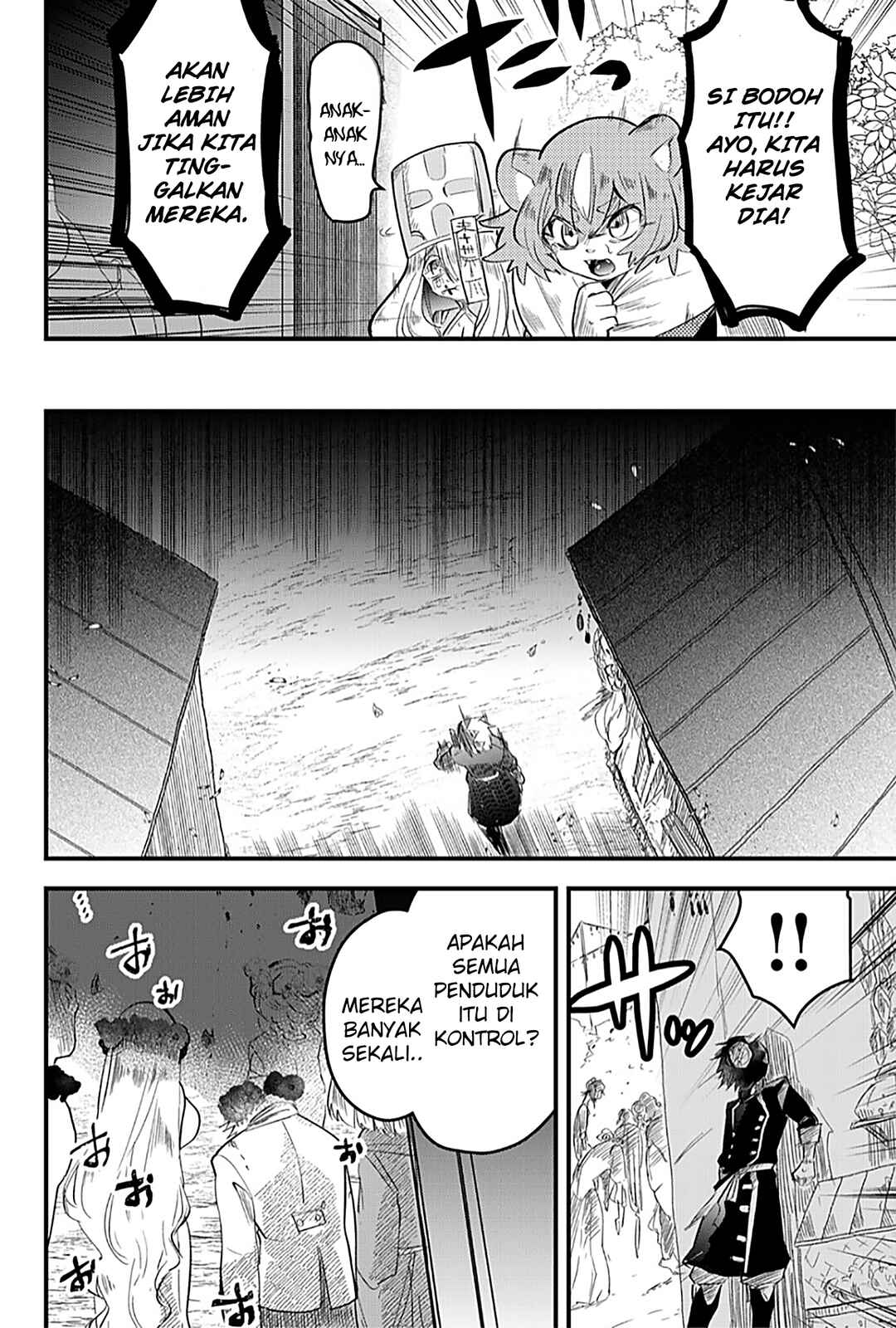 Tsugihagi Darake no Saikyou Yuusha Chapter 18 - Page 8