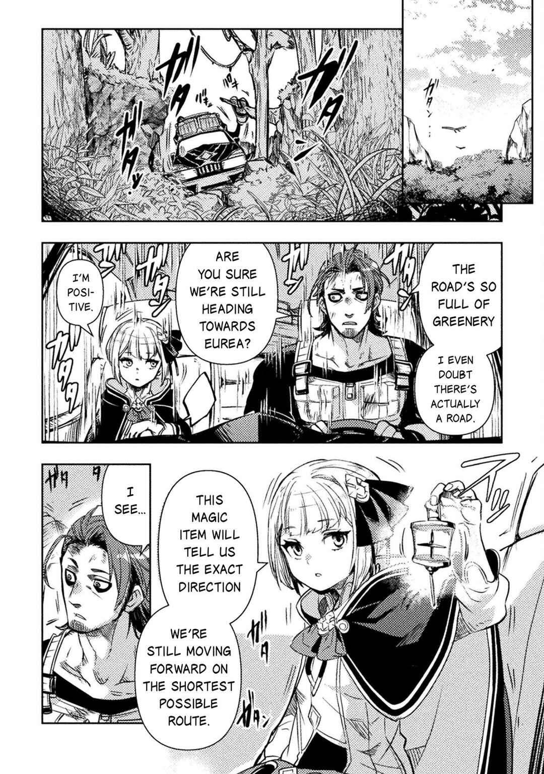 Bakudanma na Youhei, Douji Shoukan sareta Saikyou Cheat-domo wo Katappashi kara Keshitobasu Chapter 9 - Page 11