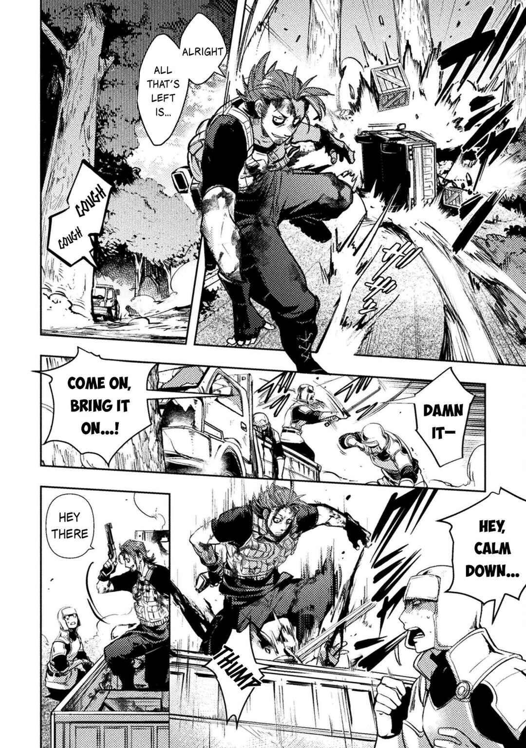 Bakudanma na Youhei, Douji Shoukan sareta Saikyou Cheat-domo wo Katappashi kara Keshitobasu Chapter 9 - Page 7