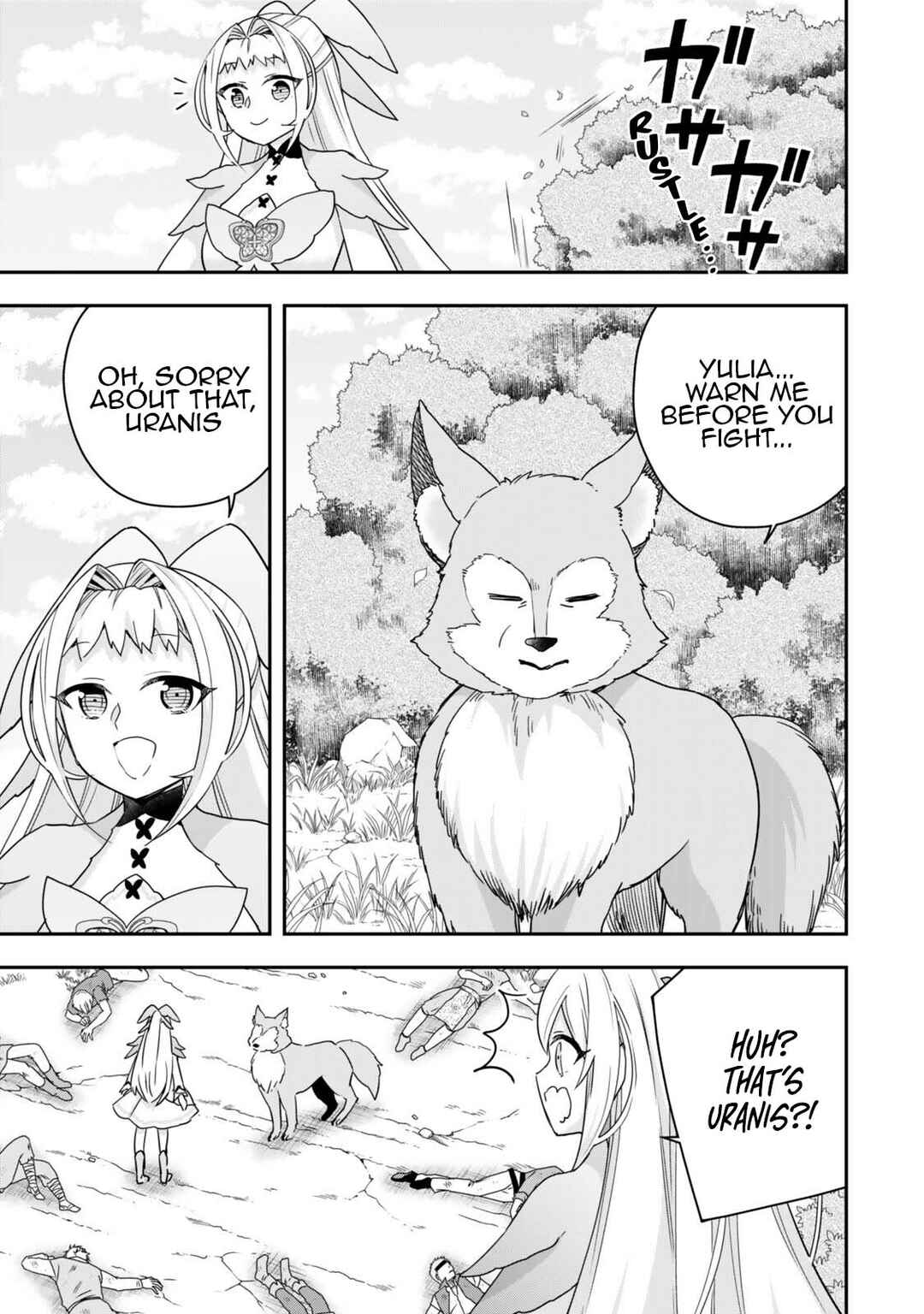 Jitsu wa Ore, Saikyou deshita? Chapter 135 - Page 19