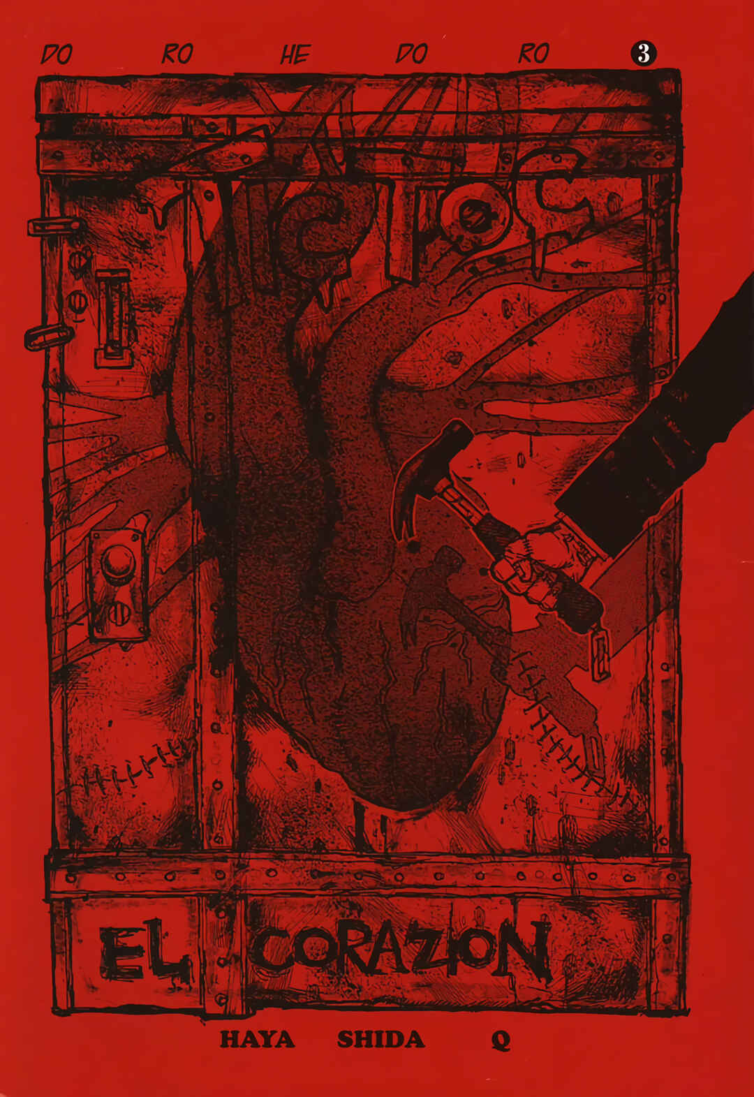 Dorohedoro Chapter 12 - Page 2
