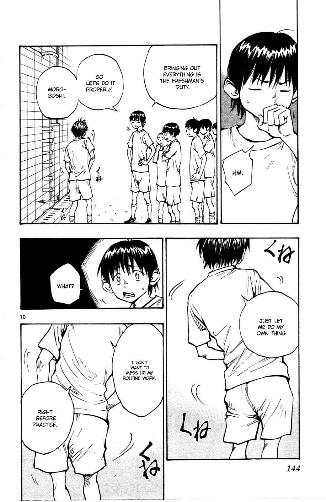BE BLUES ~Ao ni Nare~ Chapter 35 - Page 11