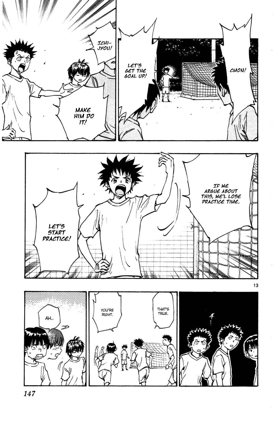 BE BLUES ~Ao ni Nare~ Chapter 35 - Page 14