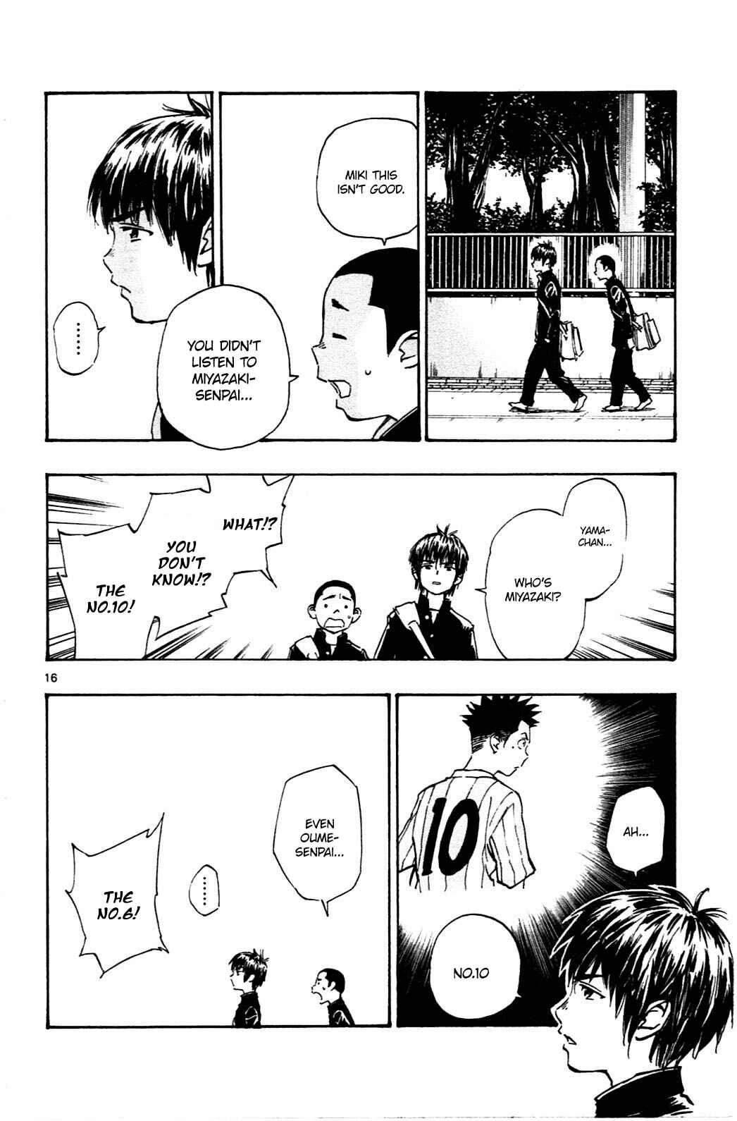 BE BLUES ~Ao ni Nare~ Chapter 35 - Page 17