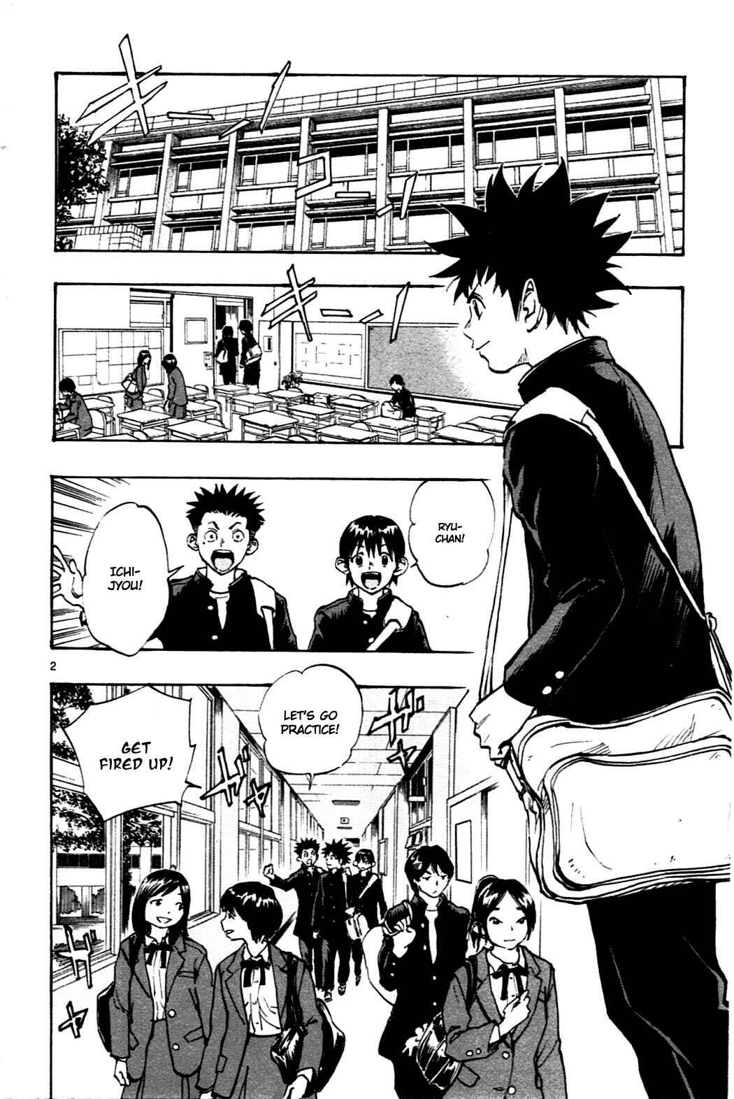 BE BLUES ~Ao ni Nare~ Chapter 35 - Page 3