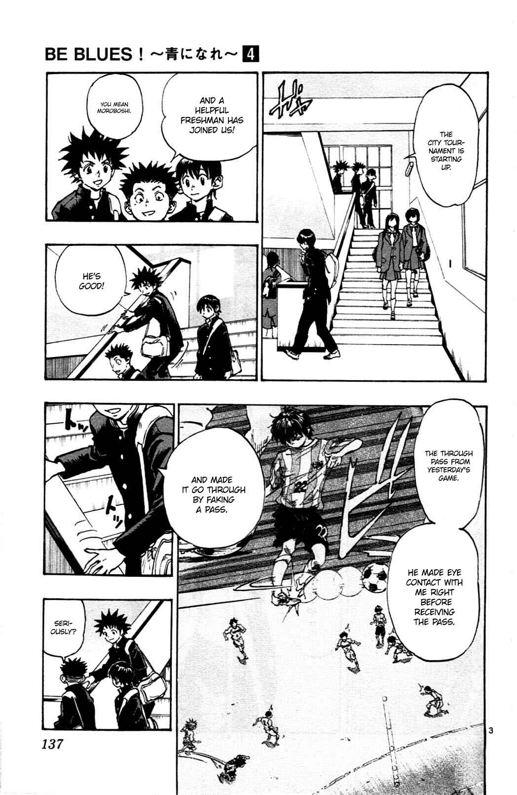 BE BLUES ~Ao ni Nare~ Chapter 35 - Page 4