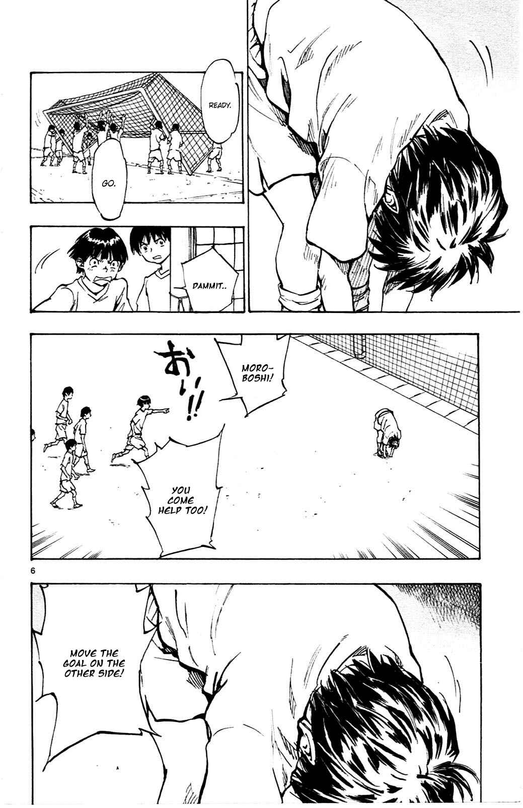 BE BLUES ~Ao ni Nare~ Chapter 35 - Page 7