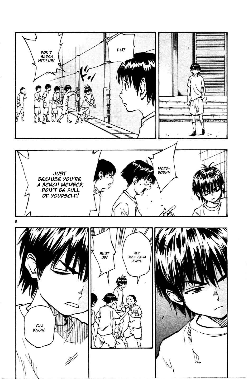 BE BLUES ~Ao ni Nare~ Chapter 35 - Page 9