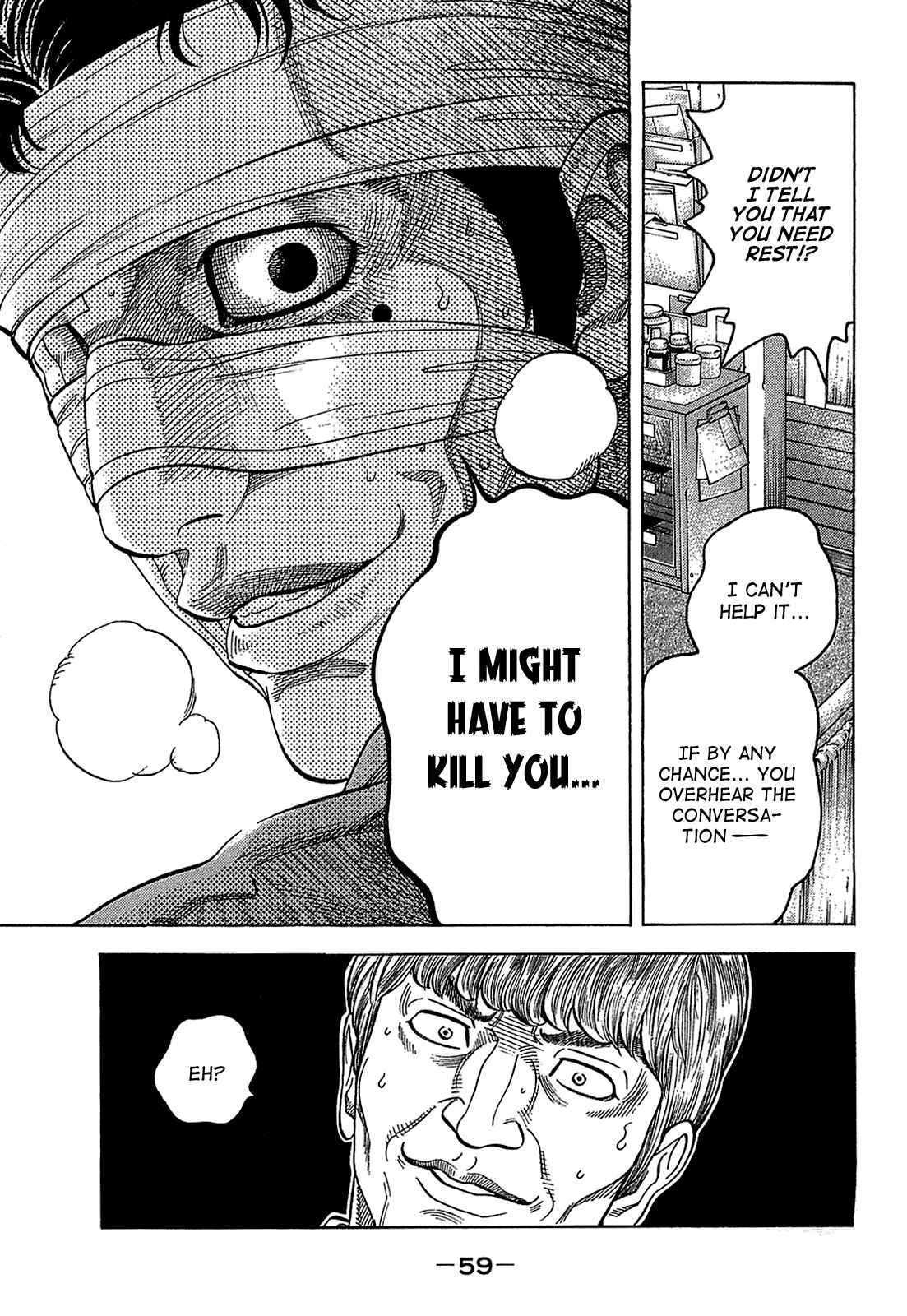 Montage Chapter 41 - Page 15