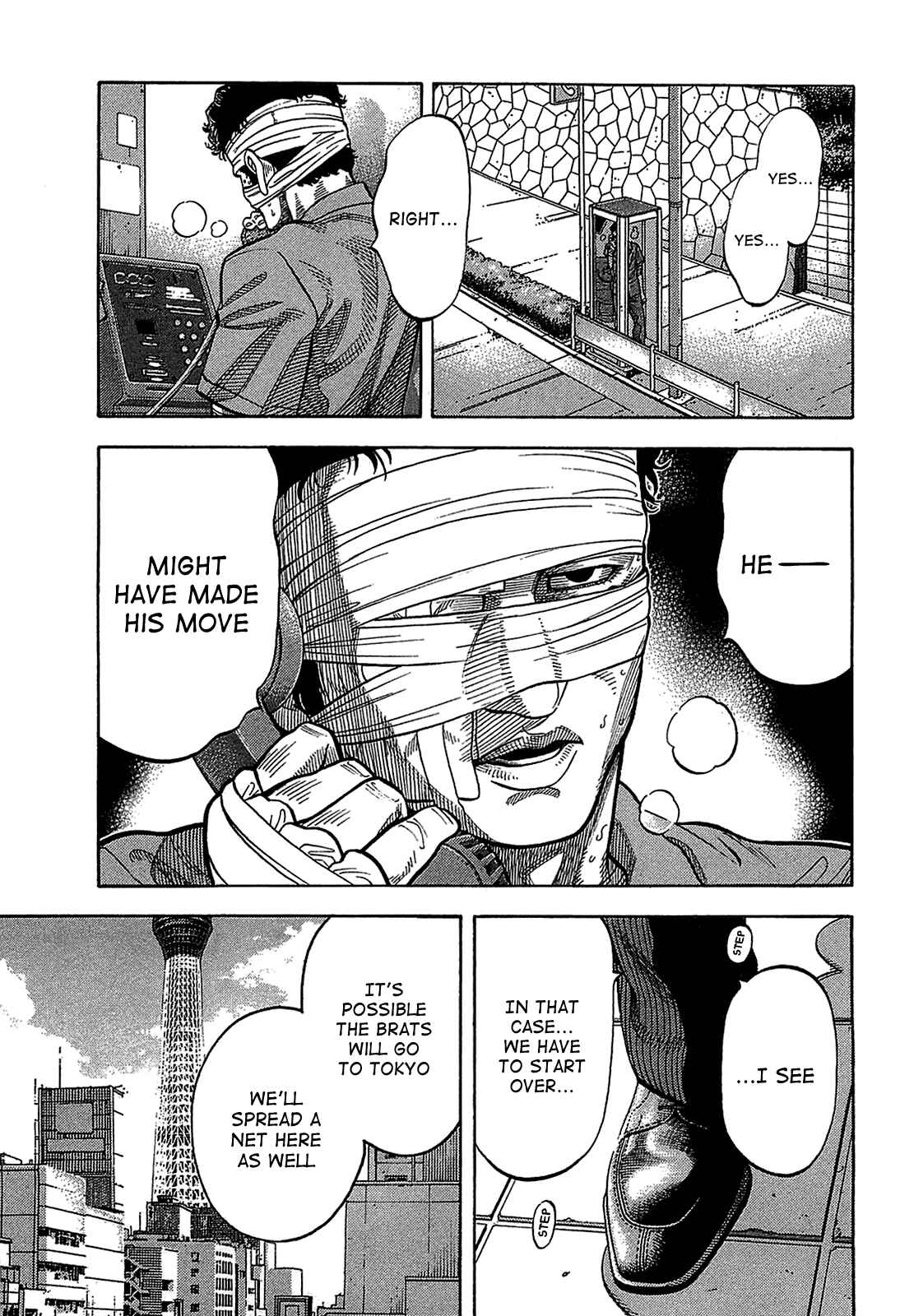 Montage Chapter 41 - Page 17