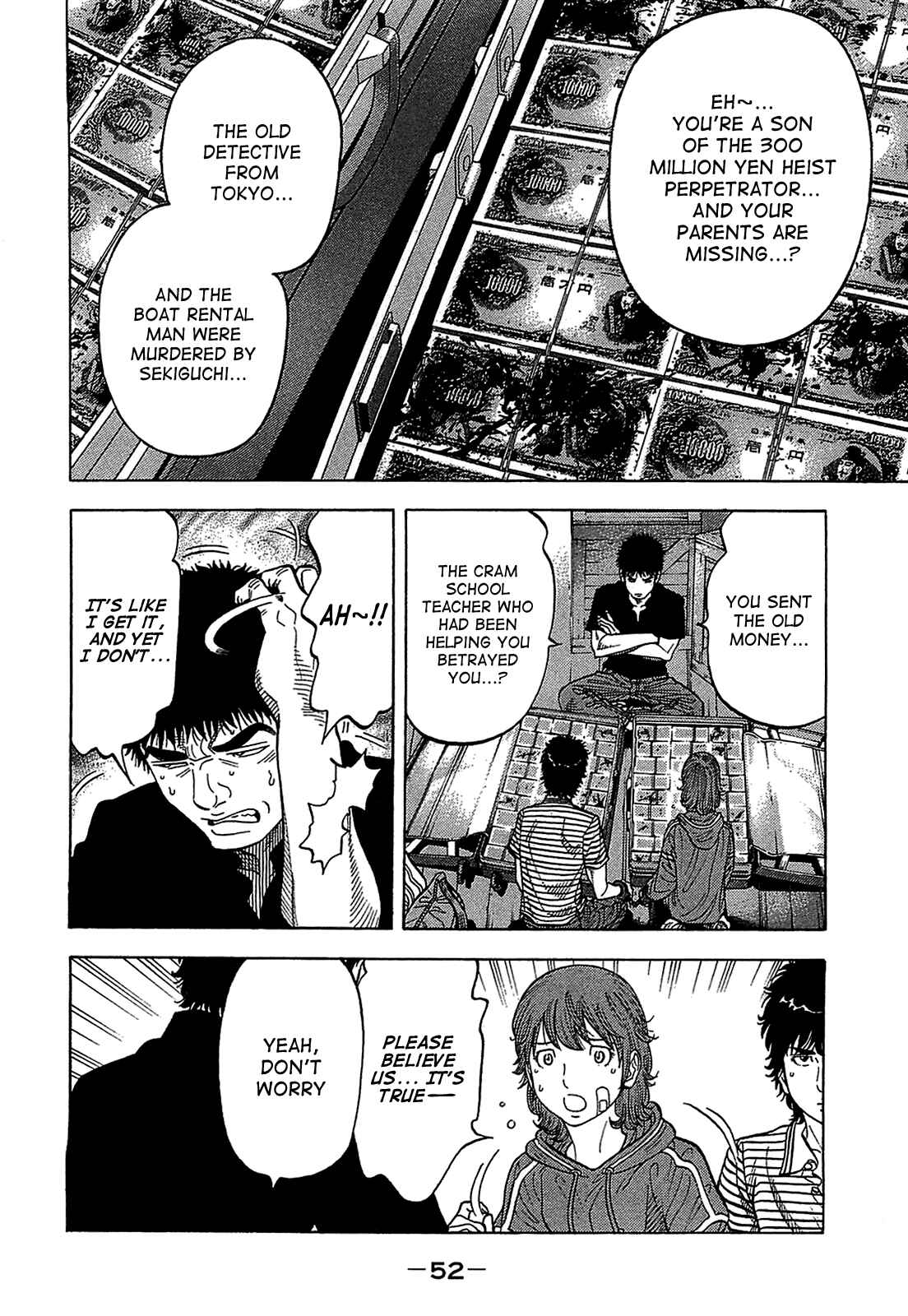 Montage Chapter 41 - Page 8