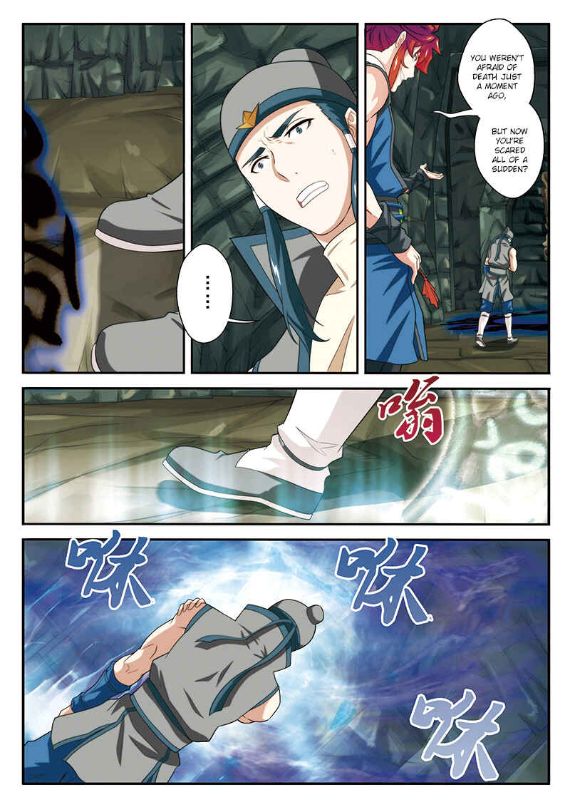 Xiānxiá Shìjiè Chapter 56 - Page 11