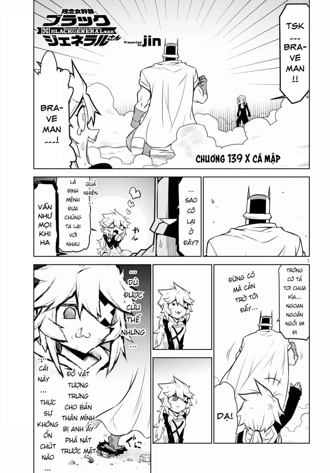 Zannen Onna Kanbu Black General-san Chapter 139 - Page 4