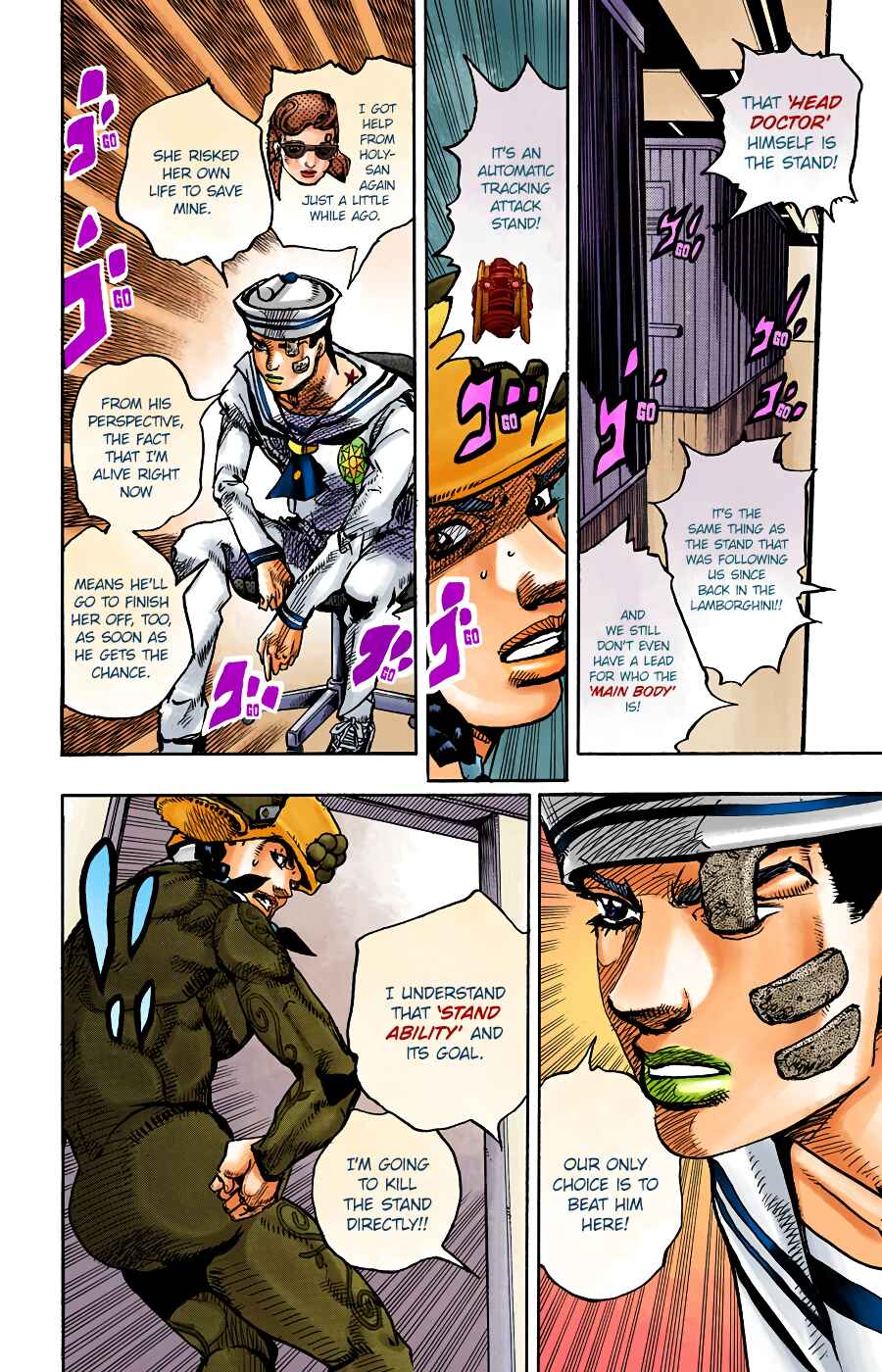 JoJo no Kimyou na Bouken: Part 8 - JoJolion Color-ban Chapter 98 - Page 12