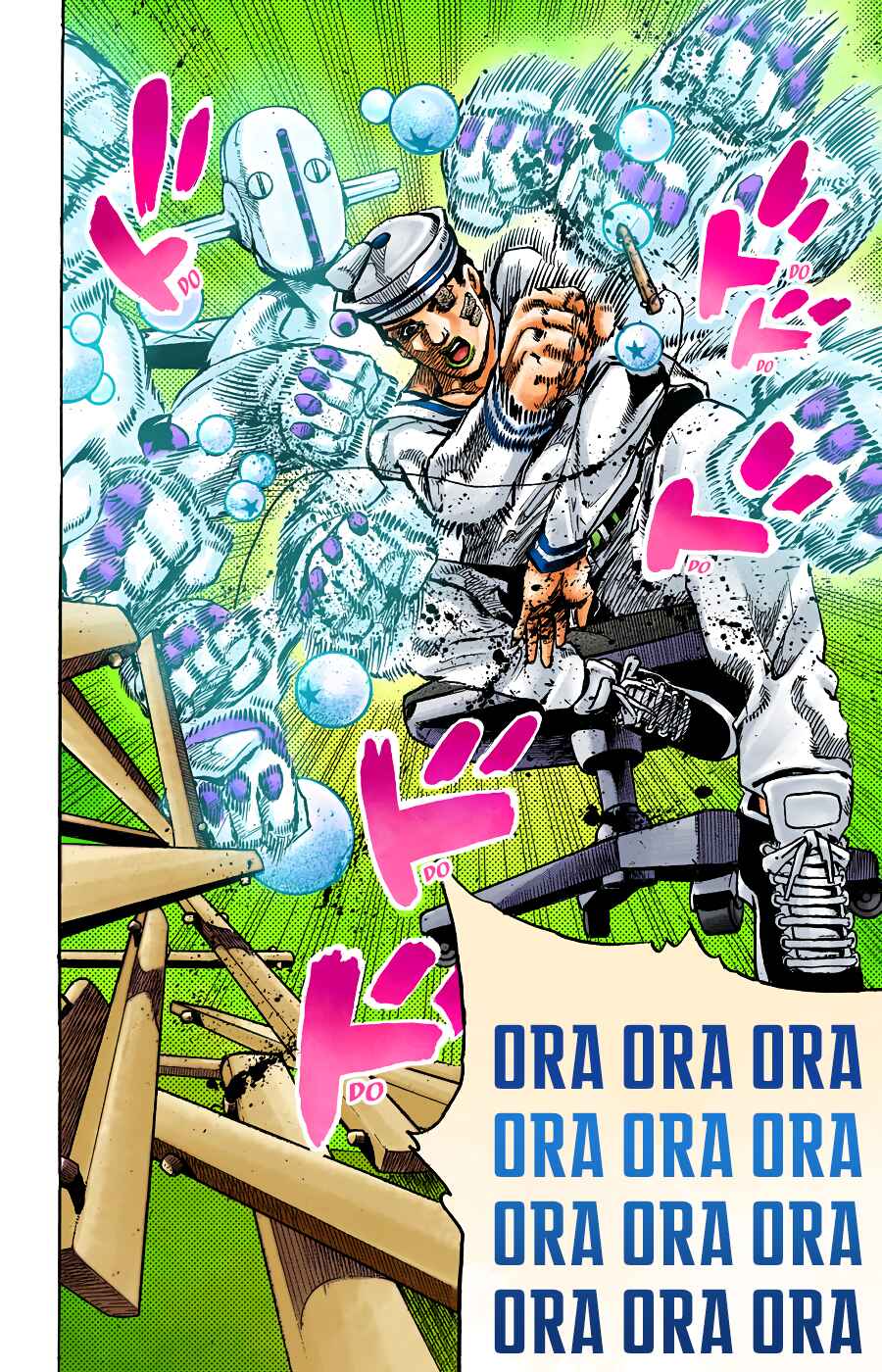JoJo no Kimyou na Bouken: Part 8 - JoJolion Color-ban Chapter 98 - Page 32