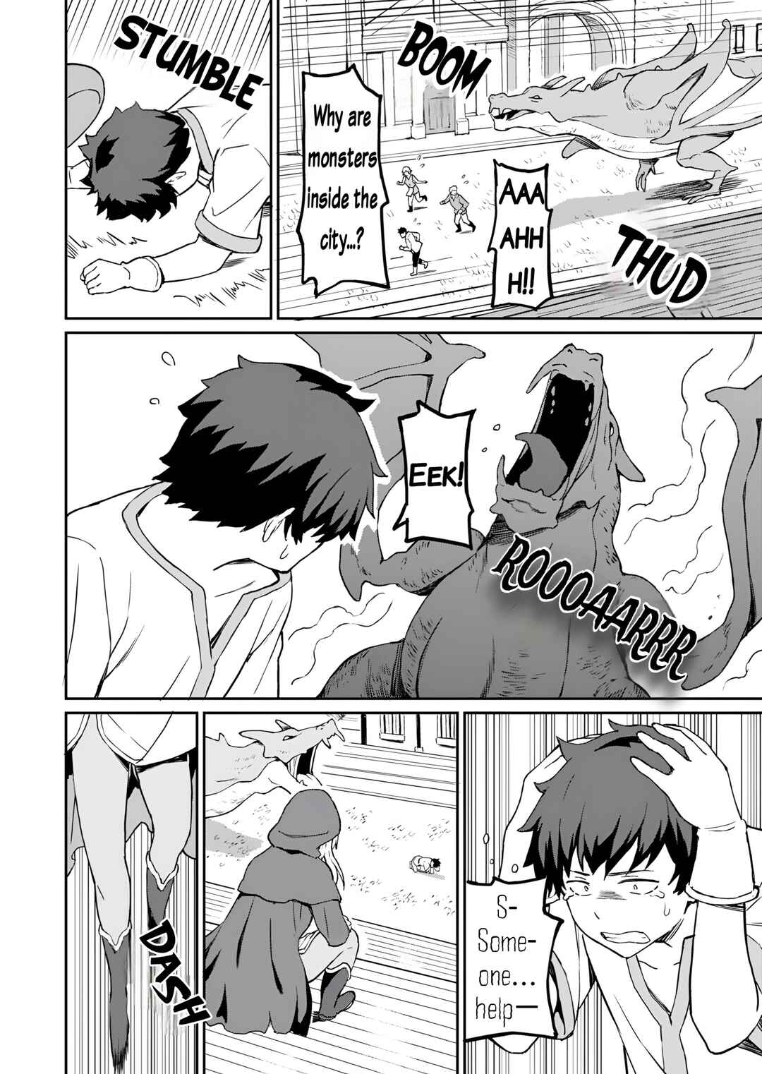 Haikei, Tengoku no Neesan, Yuusha ni Natta Mei ga Ero Sugite - Ojisan, Hogosha Toka Sorosoro Muri Desu+ Chapter 5 - Page 22