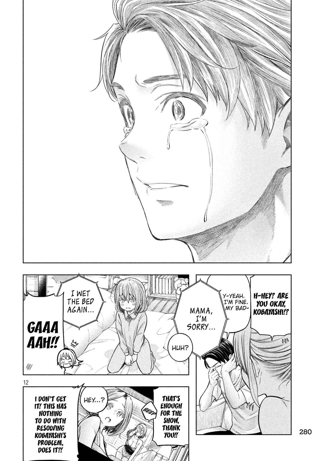 Nande Koko ni Sensei ga!? Chapter 116 - Page 13