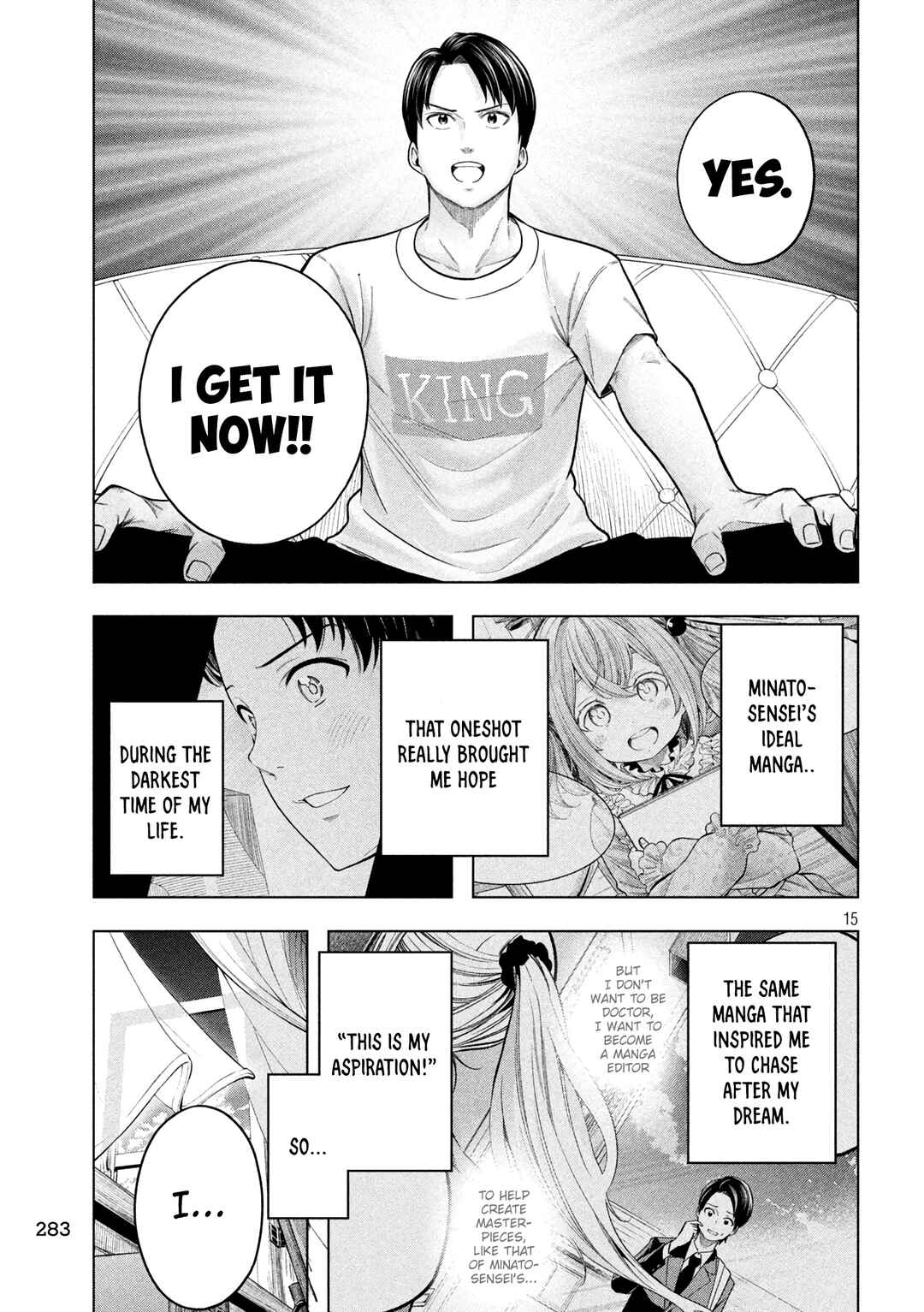 Nande Koko ni Sensei ga!? Chapter 116 - Page 16
