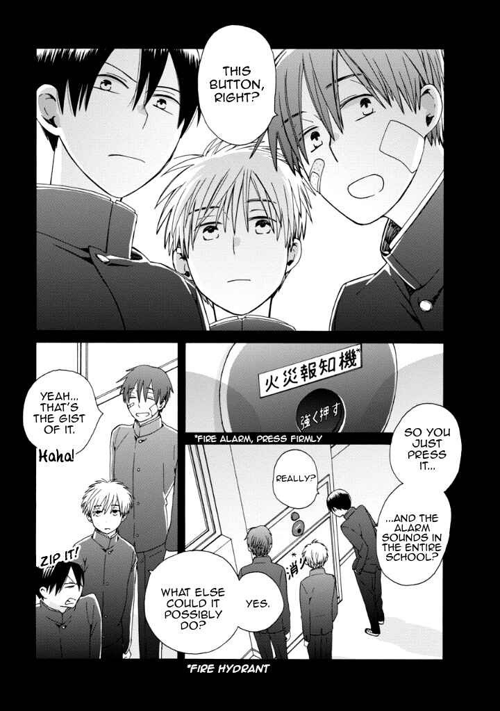 Love at Fourteen Chapter 39.3 - Page 1