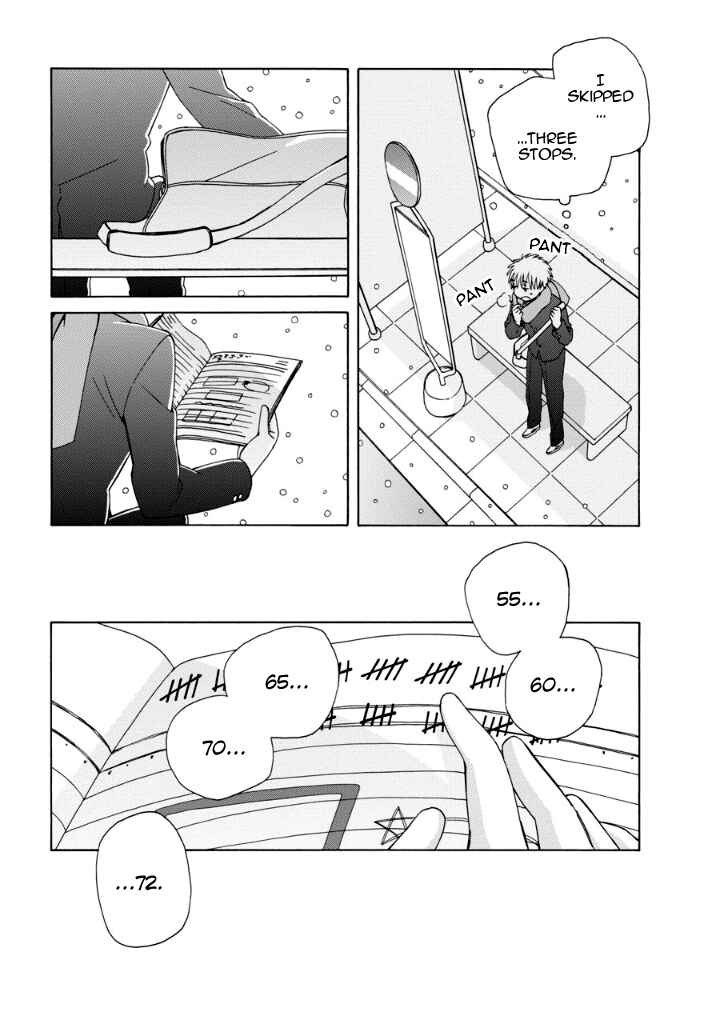 Love at Fourteen Chapter 39.3 - Page 11