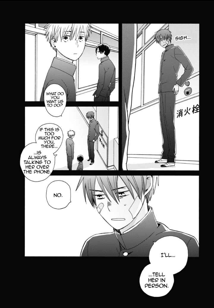 Love at Fourteen Chapter 39.3 - Page 2