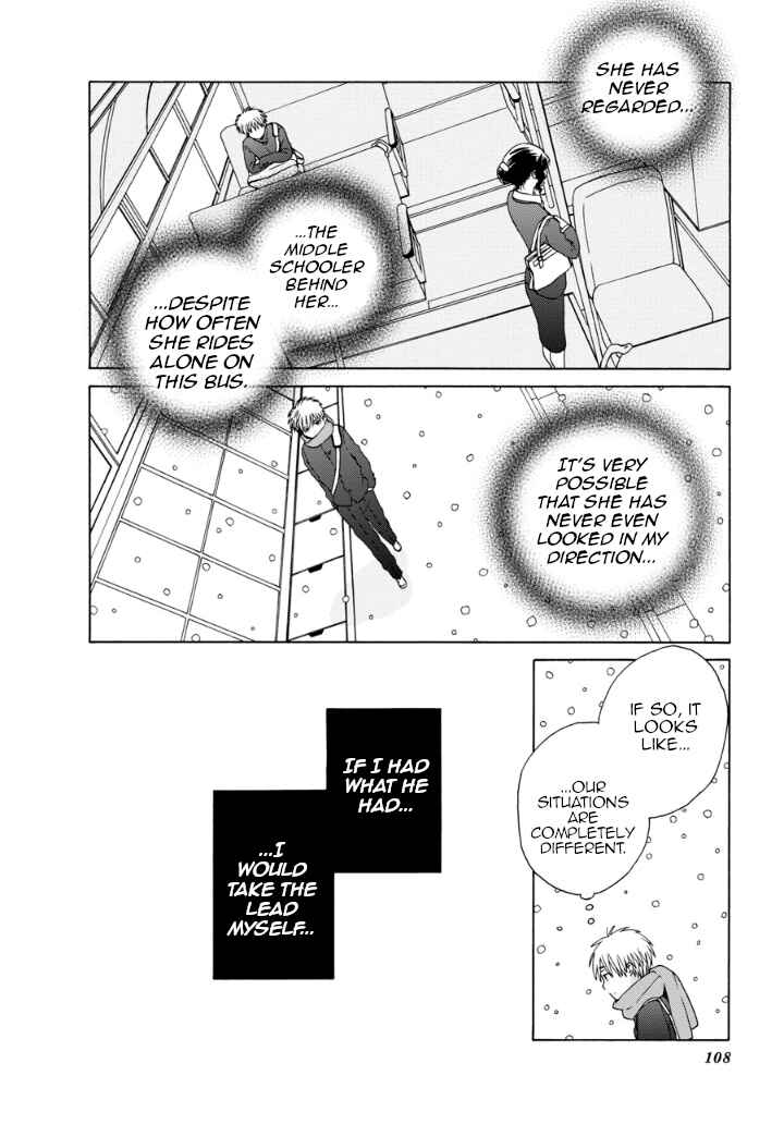 Love at Fourteen Chapter 39.3 - Page 6