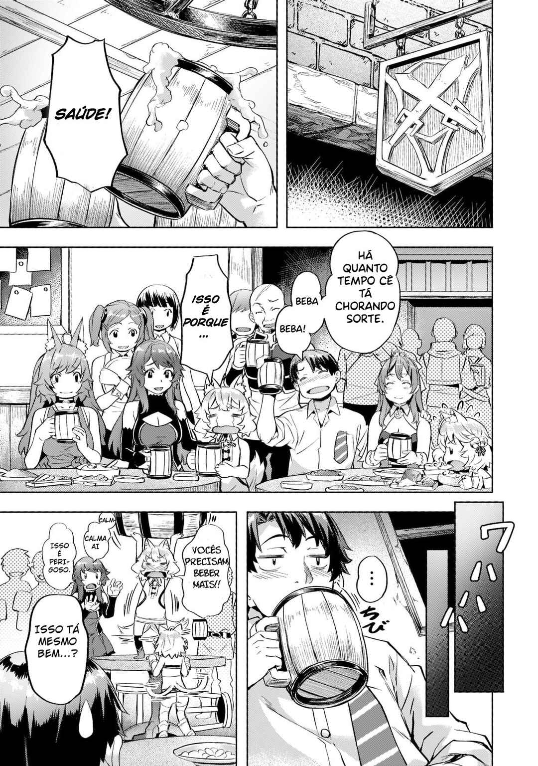 Isekai de Slow Life o (Ganbou) Chapter 26 - Page 22
