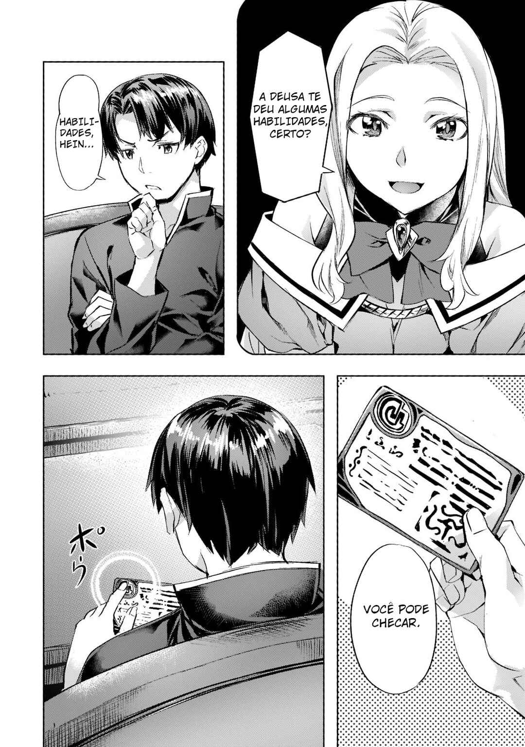 Isekai de Slow Life o (Ganbou) Chapter 26 - Page 3