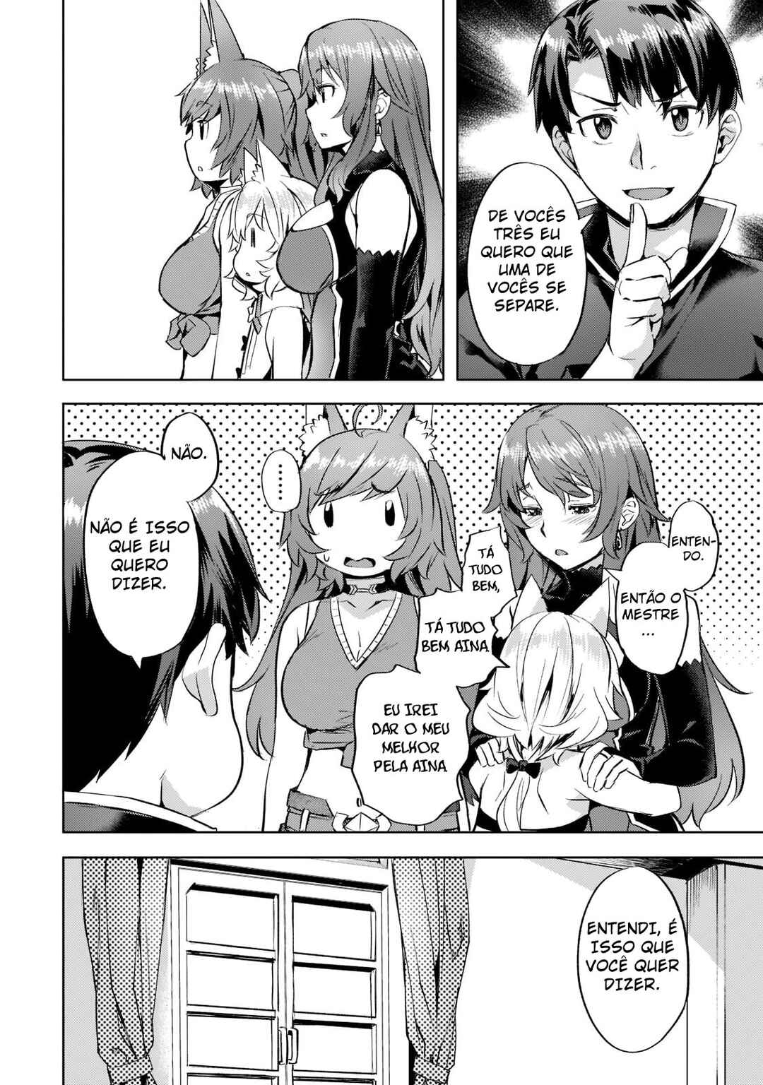 Isekai de Slow Life o (Ganbou) Chapter 26 - Page 9