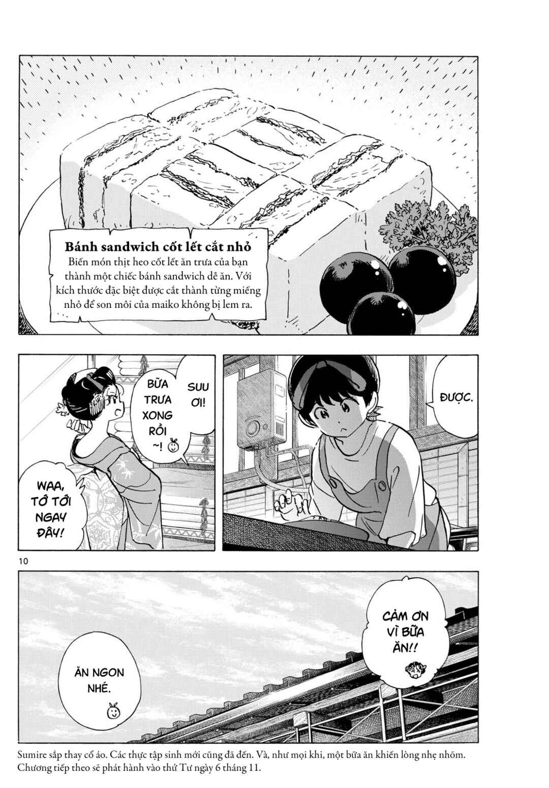 Maiko-san Chi no Makanai-san Chapter 317 - Page 11