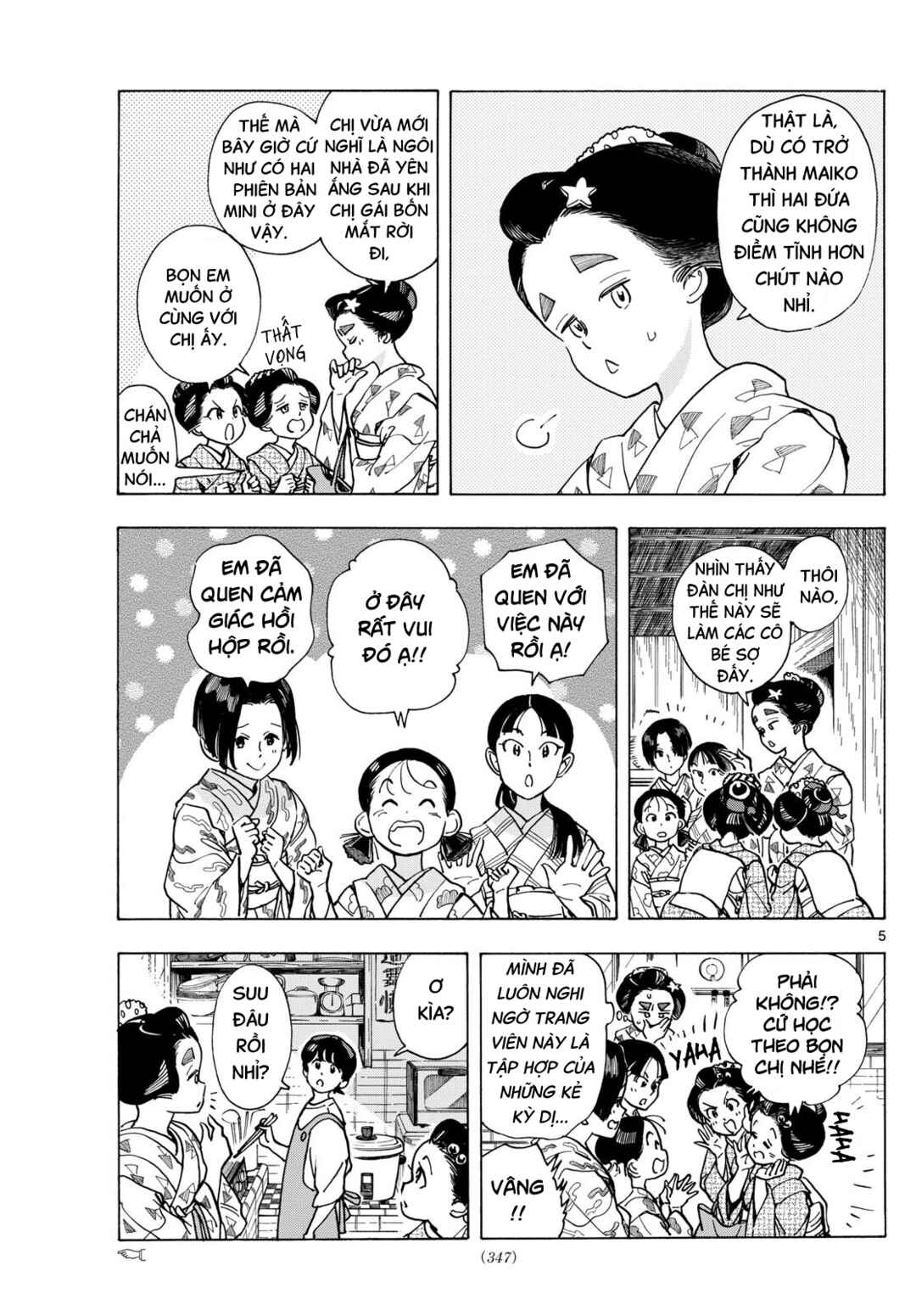 Maiko-san Chi no Makanai-san Chapter 317 - Page 6