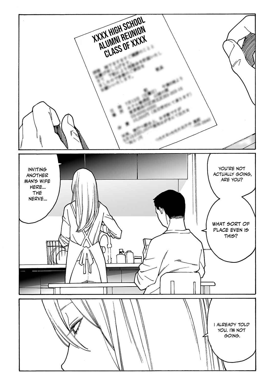 Kyuuyuu to furin shitemita Chapter 6 - Page 2