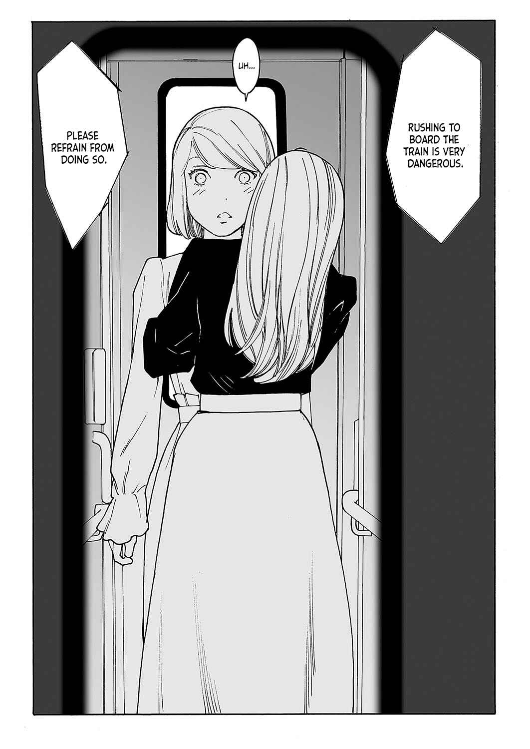 Kyuuyuu to furin shitemita Chapter 6 - Page 27