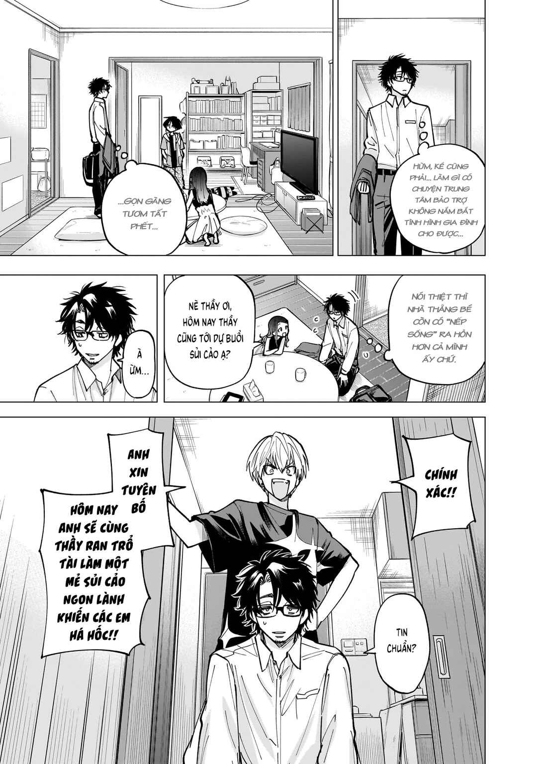 Yankee-kun to Kagaku Gohan Chapter 8 - Page 11