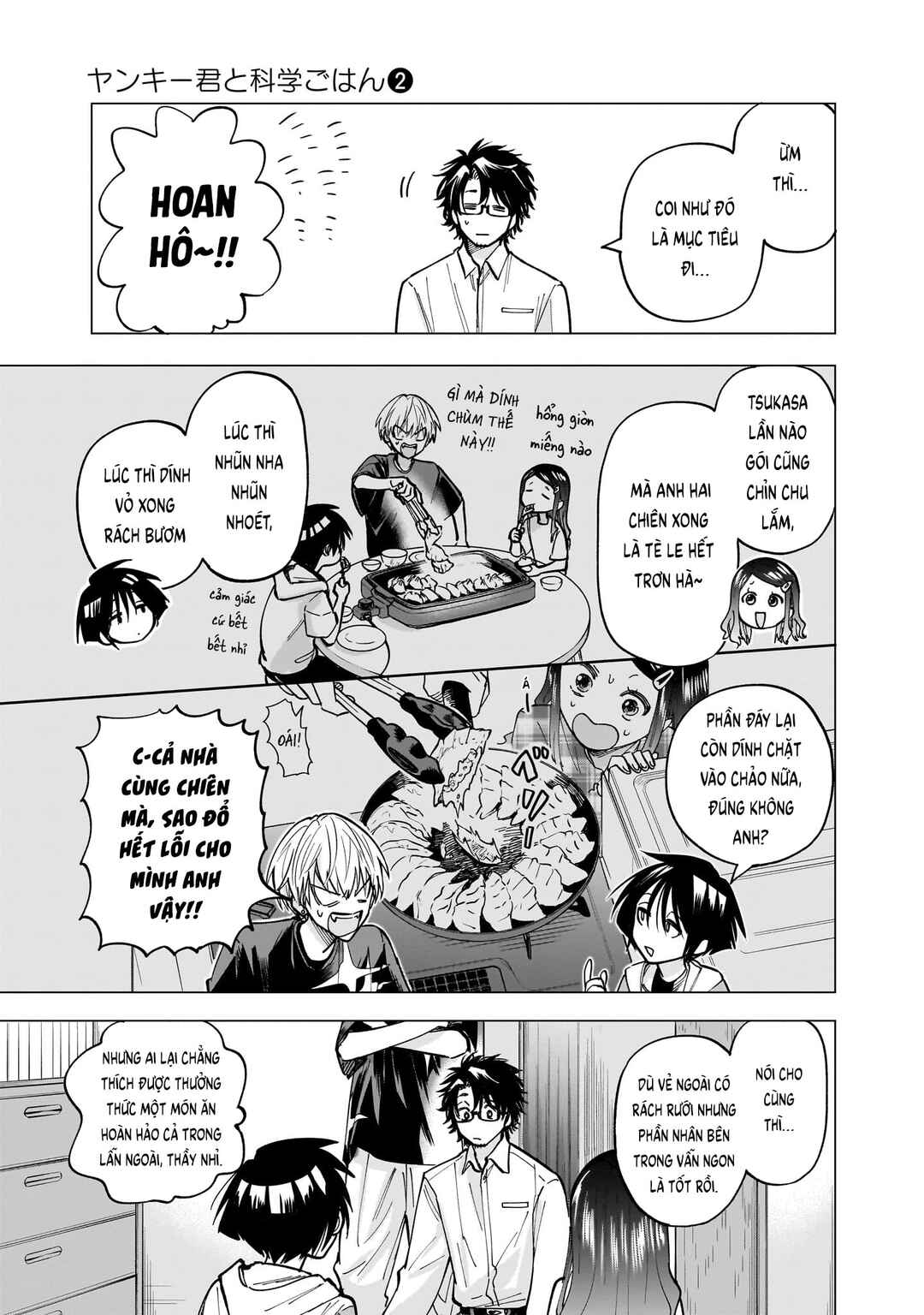 Yankee-kun to Kagaku Gohan Chapter 8 - Page 13