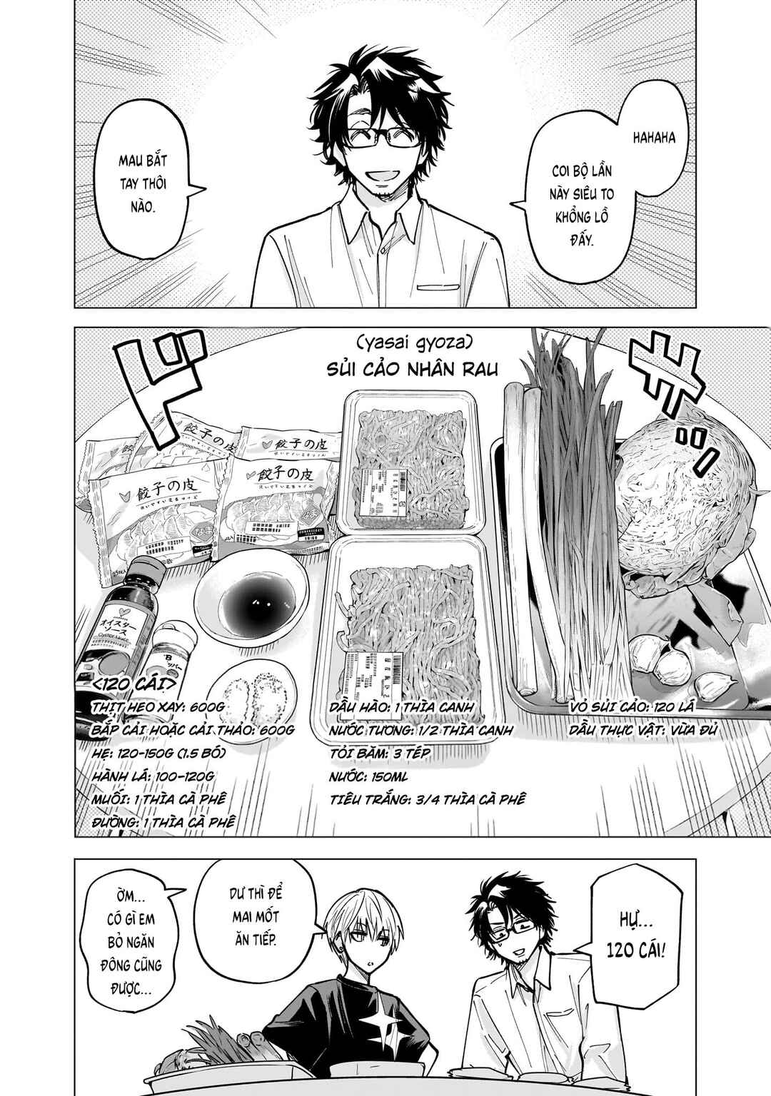 Yankee-kun to Kagaku Gohan Chapter 8 - Page 14