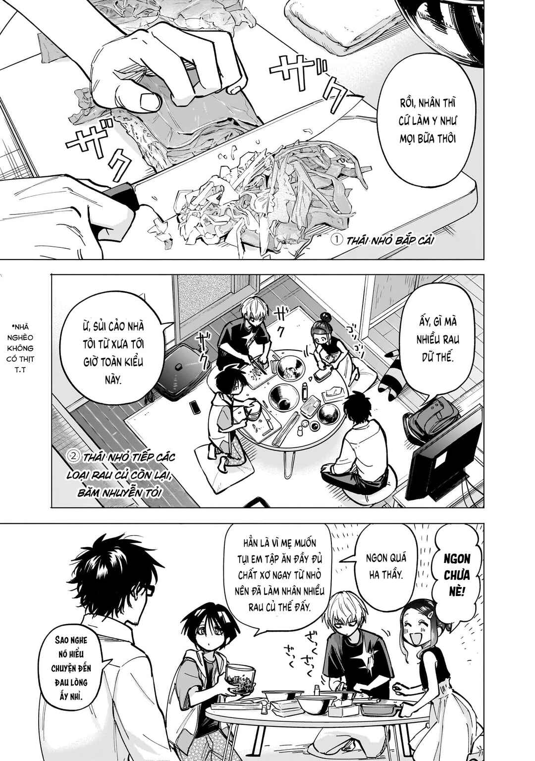 Yankee-kun to Kagaku Gohan Chapter 8 - Page 17