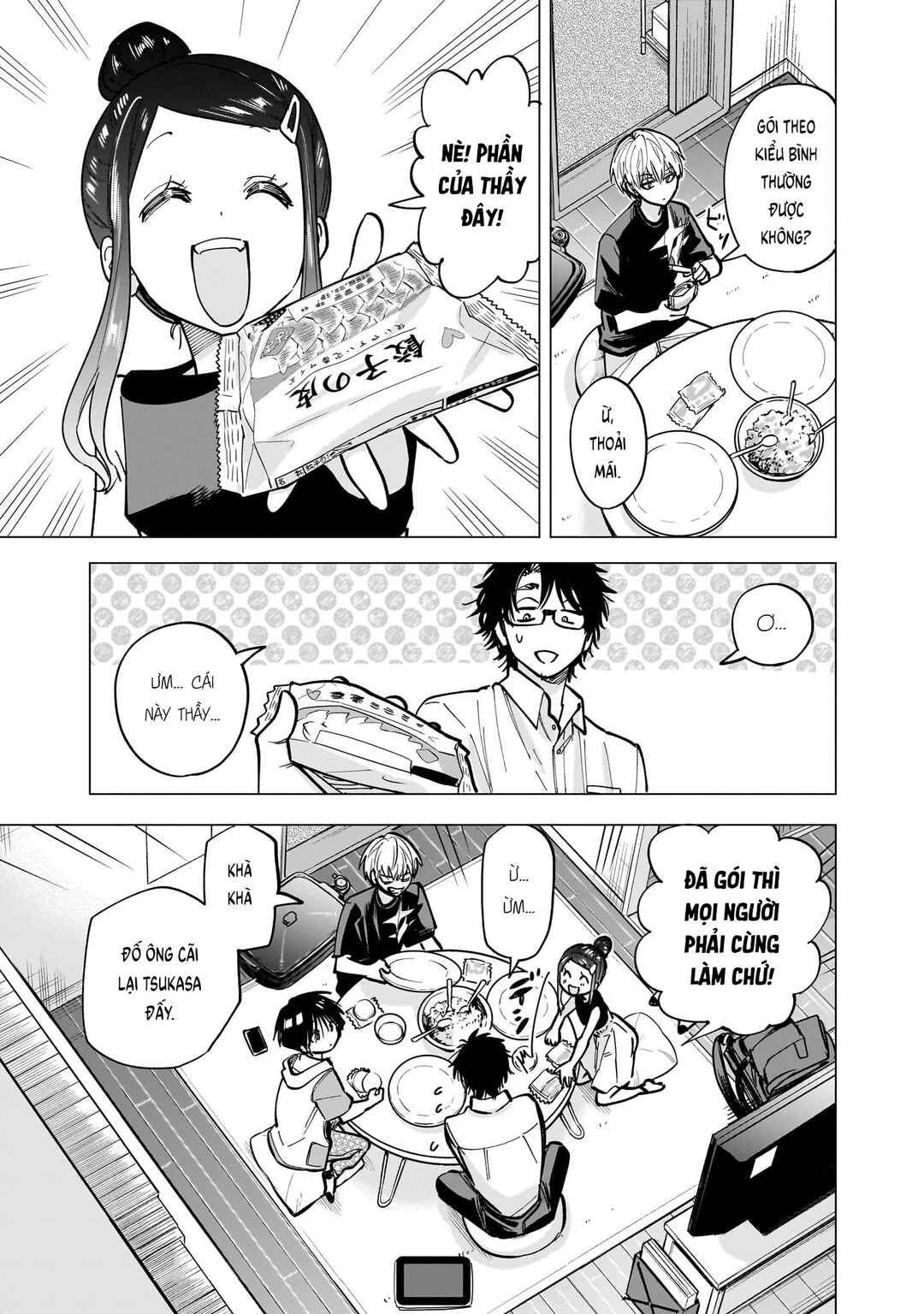 Yankee-kun to Kagaku Gohan Chapter 8 - Page 19