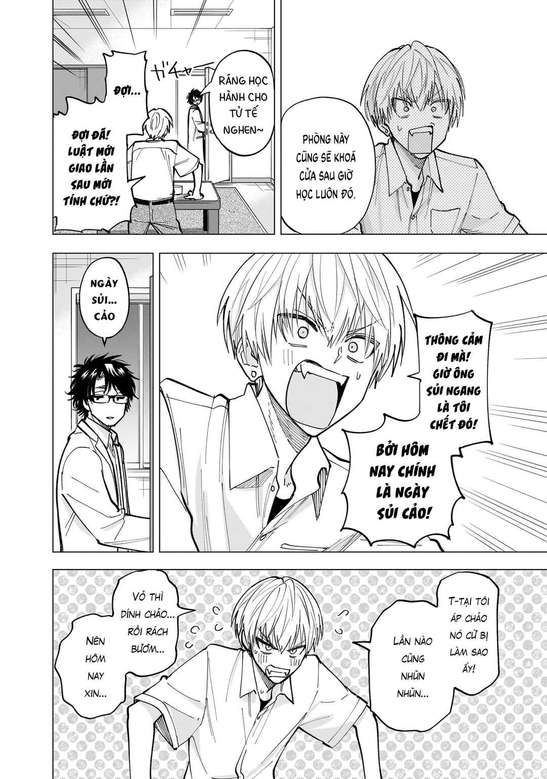 Yankee-kun to Kagaku Gohan Chapter 8 - Page 2