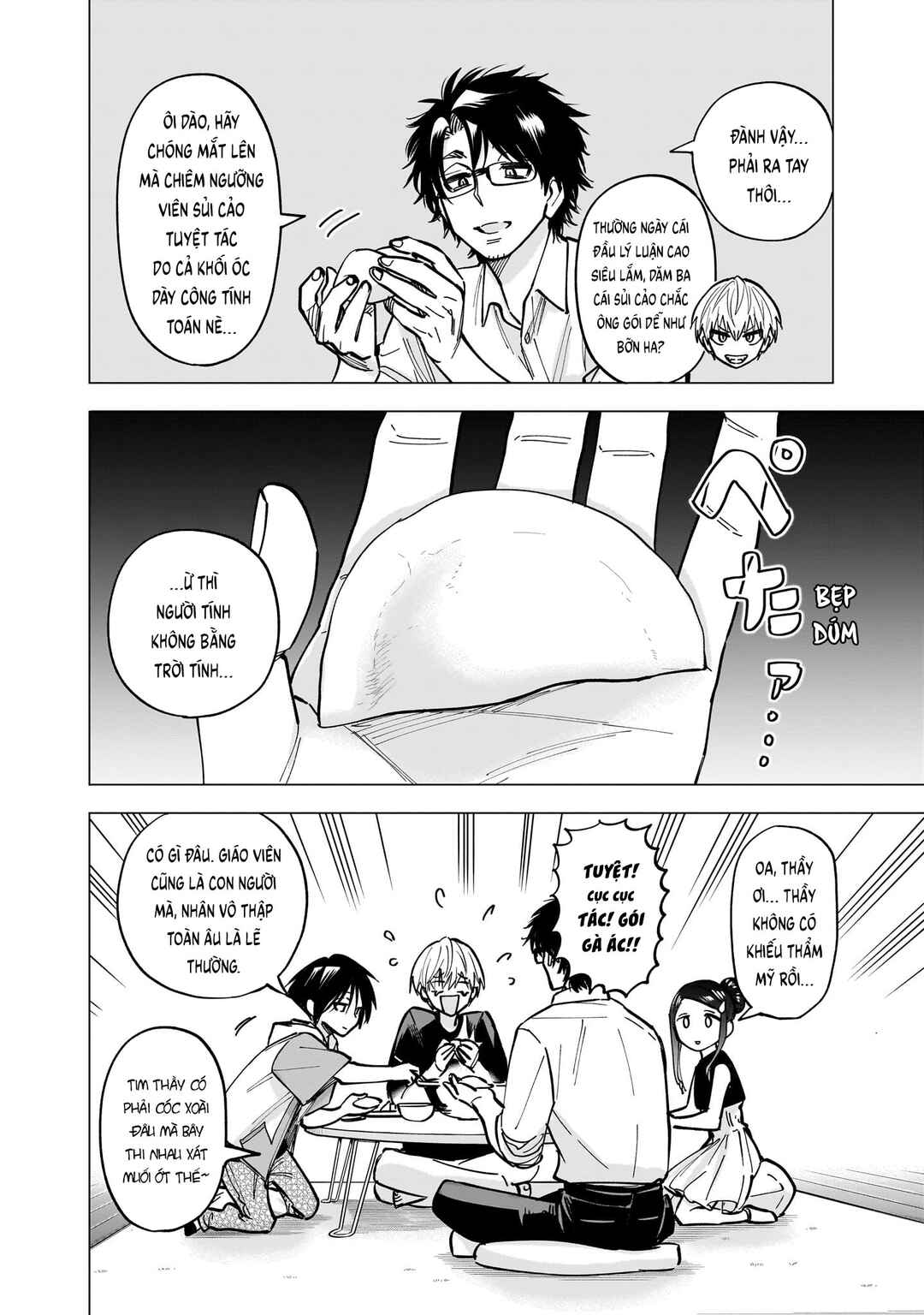 Yankee-kun to Kagaku Gohan Chapter 8 - Page 20