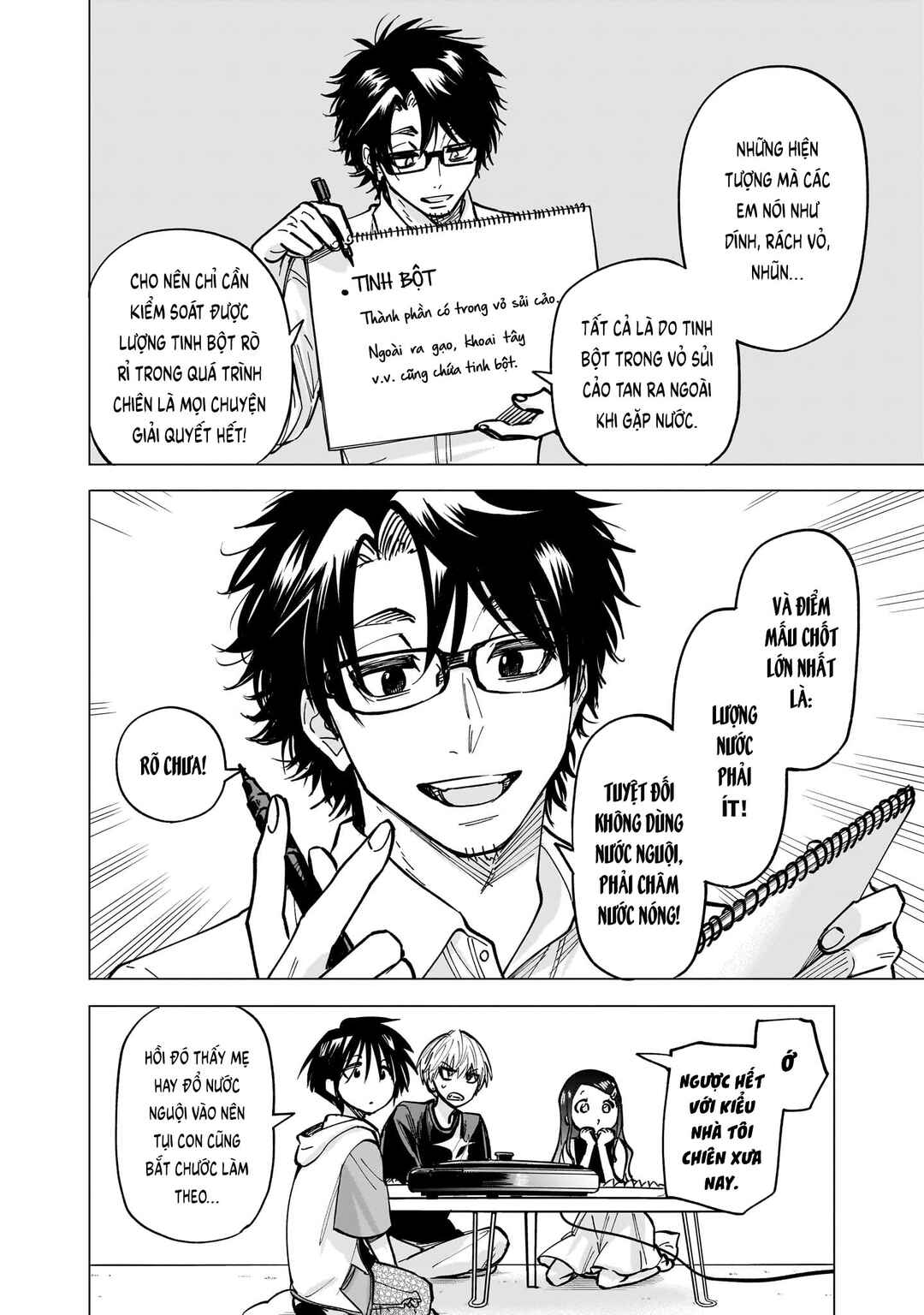Yankee-kun to Kagaku Gohan Chapter 8 - Page 24