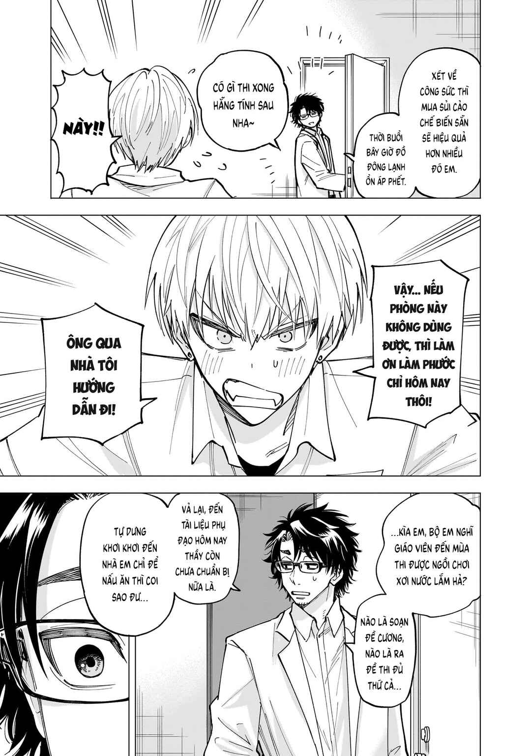 Yankee-kun to Kagaku Gohan Chapter 8 - Page 3