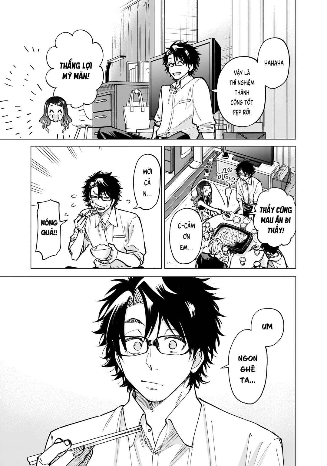 Yankee-kun to Kagaku Gohan Chapter 8 - Page 33
