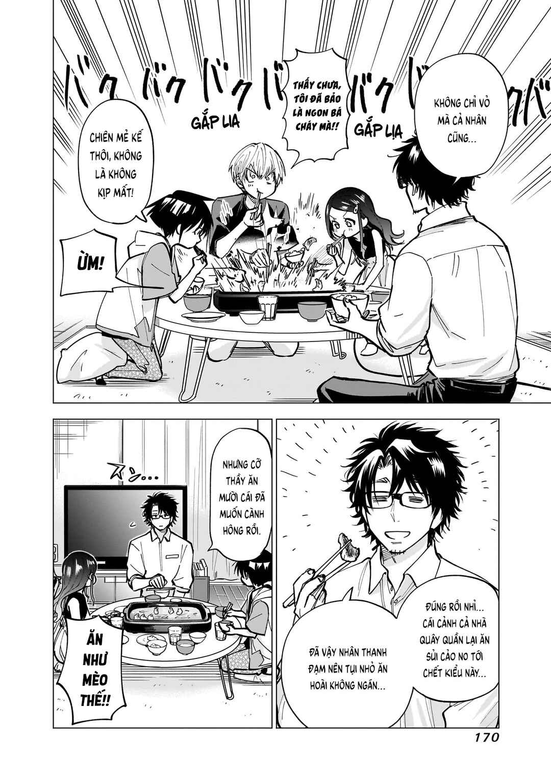 Yankee-kun to Kagaku Gohan Chapter 8 - Page 34