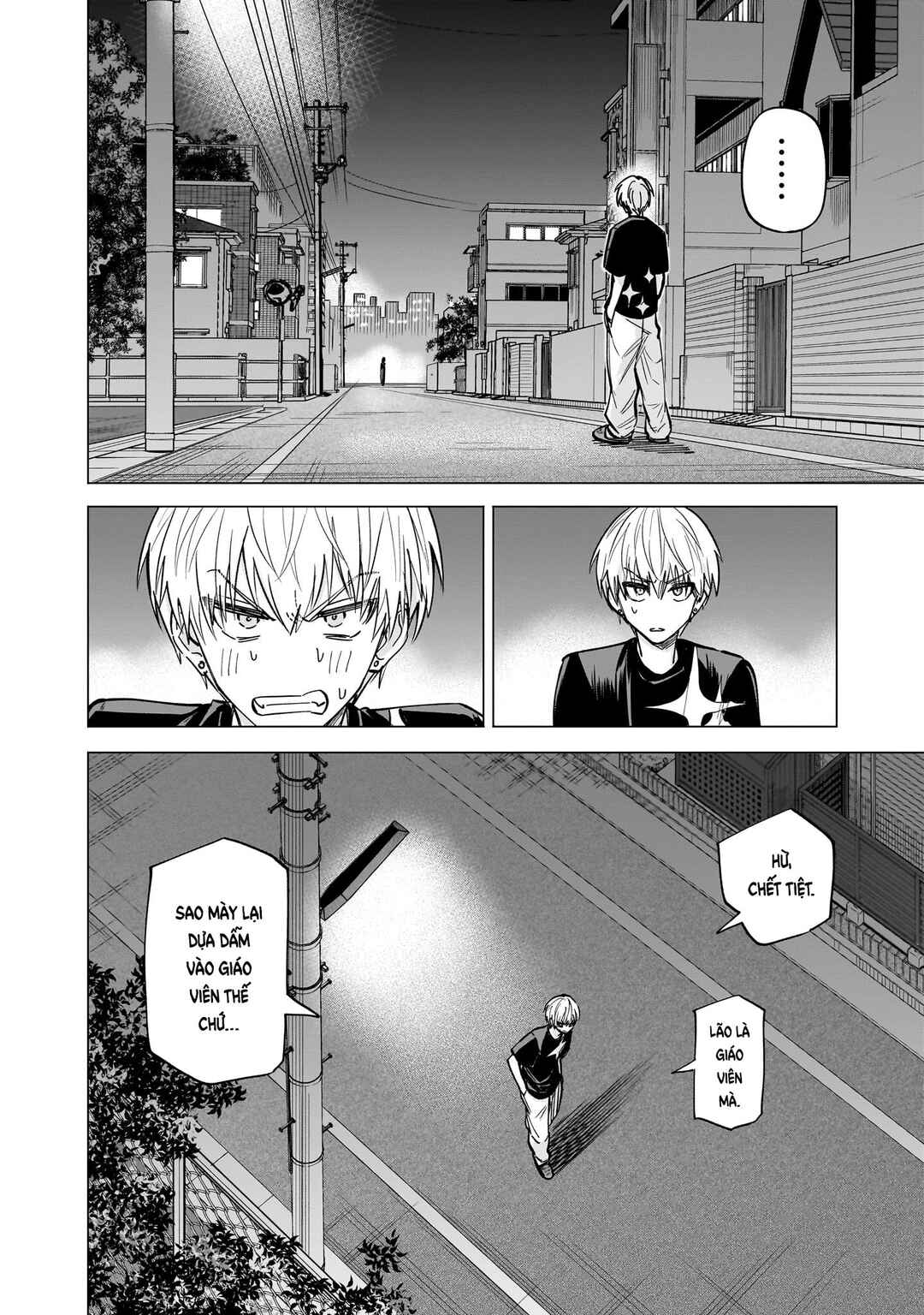 Yankee-kun to Kagaku Gohan Chapter 8 - Page 44